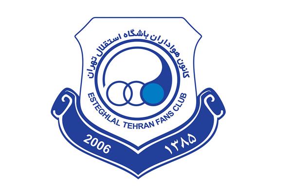 آمار چشمگیر کرانچار در تیم الاهلی قطر