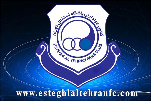 تشریح آخرین وضعیت مدافع مدنظر استقلال