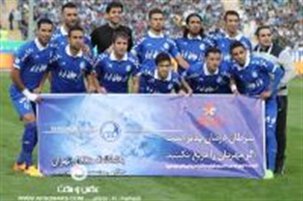 چهار تیم جام شهدا مشخص شدند/ استقلال و سایپا از تهران می‌آیند
