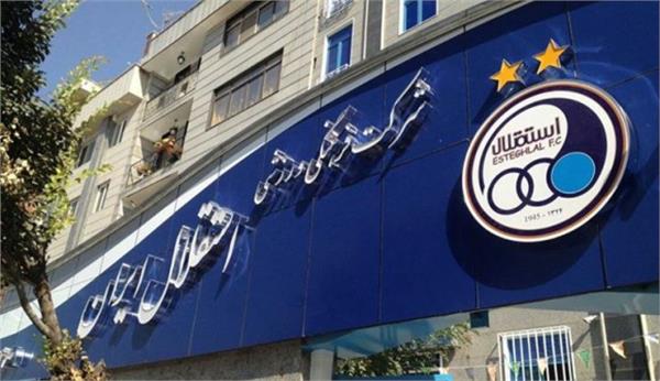 واکنش فدراسیون فوتبال به ابهامات پرونده بازیکنان استقلال