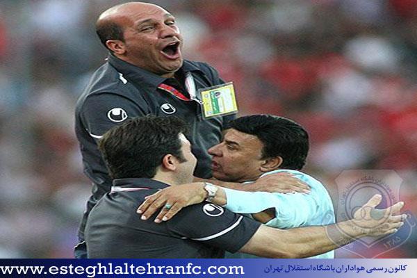 گزارش تصویری دیدار استقلال - پرسپولیس